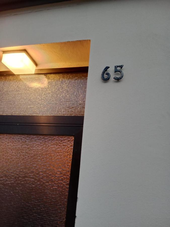 Stadtnah An Der Foerde 65 U 플렌스부르크 외부 사진